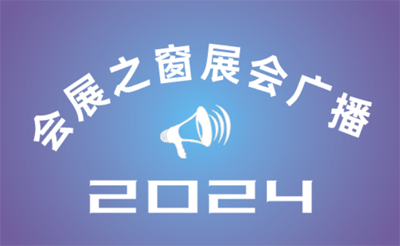 2024캣Ϲʵ߿羳չ